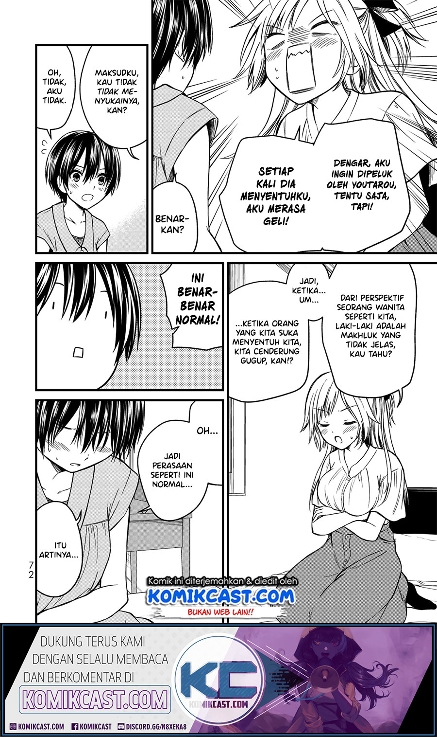 Ojou-sama no Shimobe Chapter 48 Gambar 17